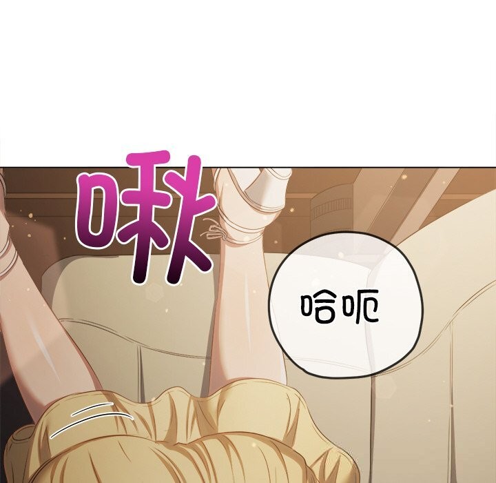 [韩国漫画] 恶女勾勾缠 剧情,女学生,巨乳大奶#[172P]-17