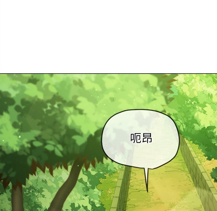 [韩国漫画] 恶女勾勾缠 剧情,女学生,巨乳大奶#[186P]-11