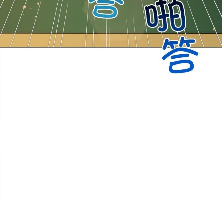 [韩国漫画] 恶女勾勾缠 剧情,女学生,巨乳大奶#[184P]-146