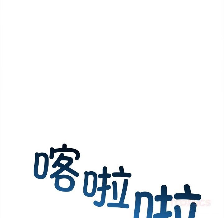 [韩国漫画] 恶女勾勾缠 剧情,女学生,巨乳大奶#[184P]-172