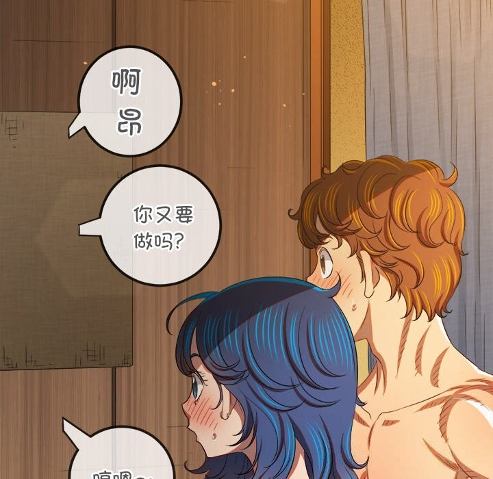 [韩国漫画] 恶女勾勾缠 剧情,女学生,巨乳大奶#[184P]-51