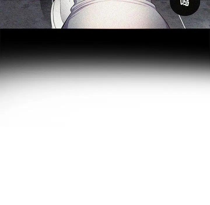 [Manhwa] The evil girl hooks up Plot, female student, big breasts#[160P]-125