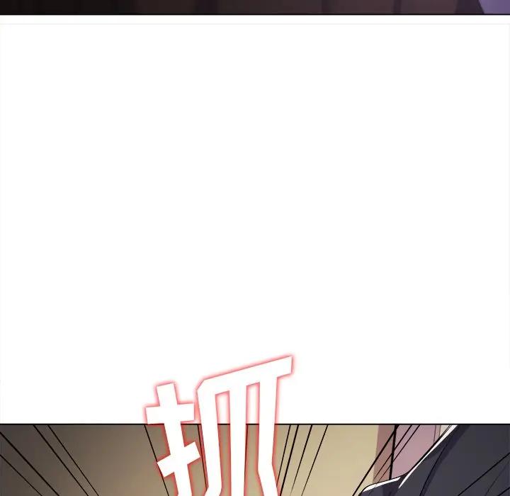 [Manhwa] The evil girl hooks up Plot, female student, big breasts#[160P]-138