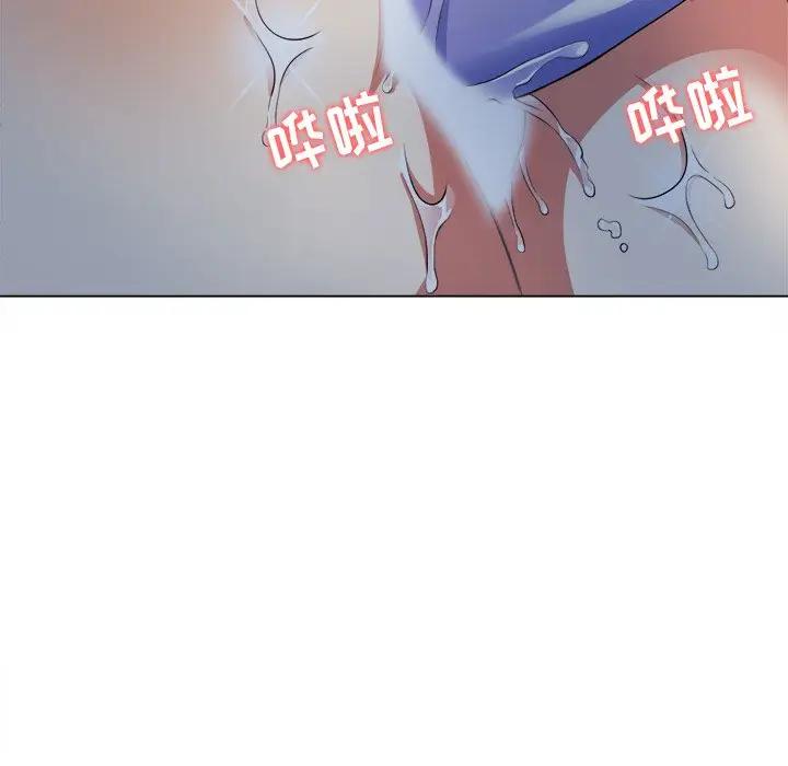 [Manhwa] The evil girl hooks up Plot, female student, big breasts#[160P]-21