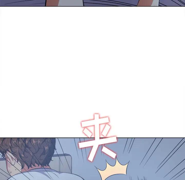 [Manhwa] The evil girl hooks up Plot, female student, big breasts#[160P]-23