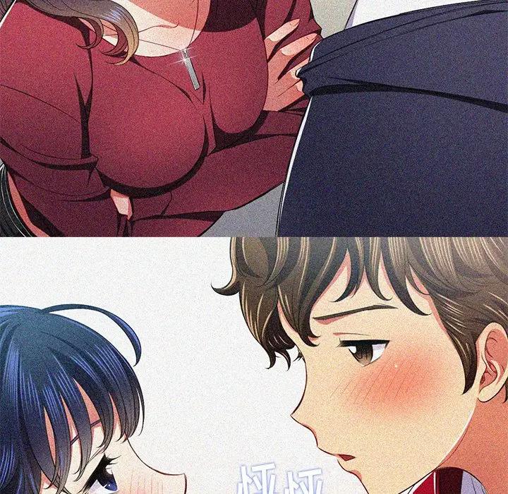 [Manhwa] The evil girl hooks up Plot, female student, big breasts#[160P]-99