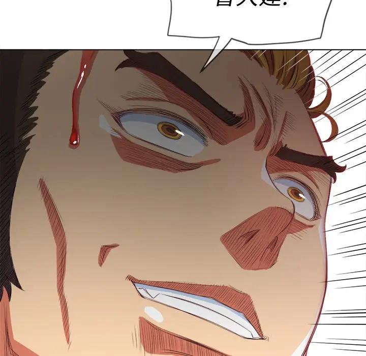 [Manhwa] The evil girl hooks up Plot, female student, big breasts#[140P]-126