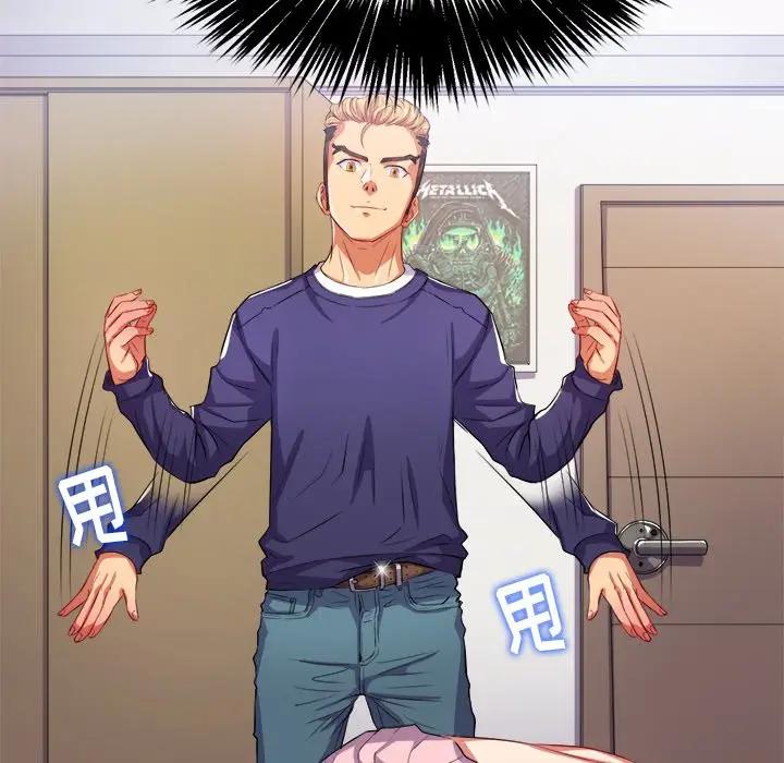 [Manhwa] The evil girl hooks up Plot, female student, big breasts#[140P]-13
