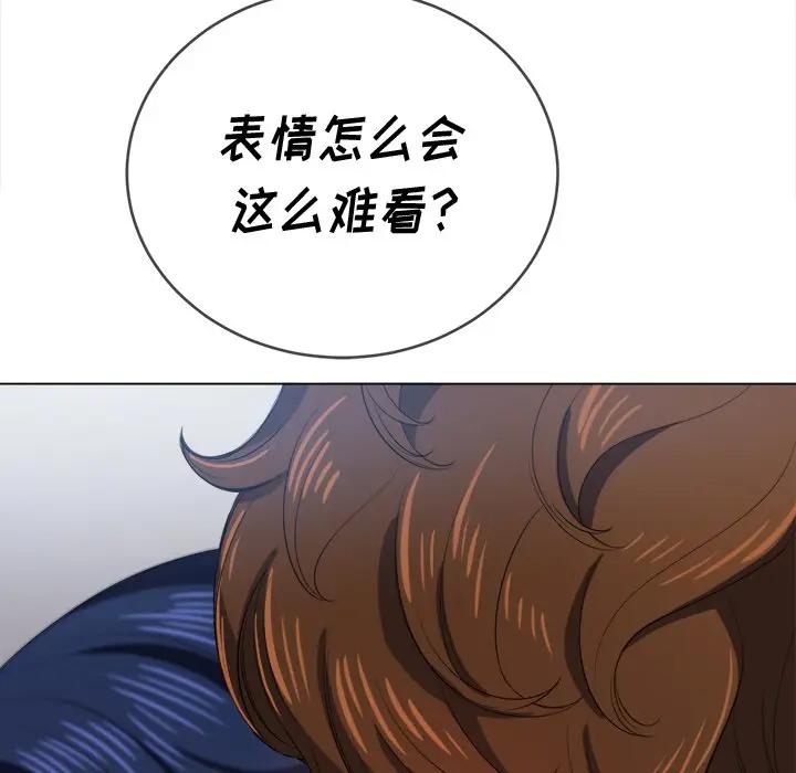 [Manhwa] The evil girl hooks up Plot, female student, big breasts#[140P]-138