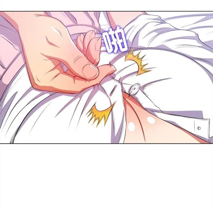 [Manhwa] The evil girl hooks up Plot, female student, big breasts#[140P]-25