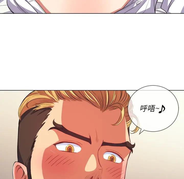 [Manhwa] The evil girl hooks up Plot, female student, big breasts#[140P]-29