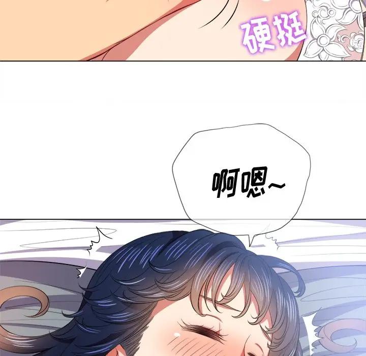 [Manhwa] The evil girl hooks up Plot, female student, big breasts#[140P]-34