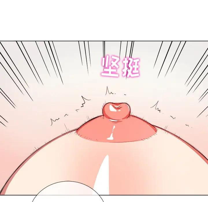 [Manhwa] The evil girl hooks up Plot, female student, big breasts#[140P]-41