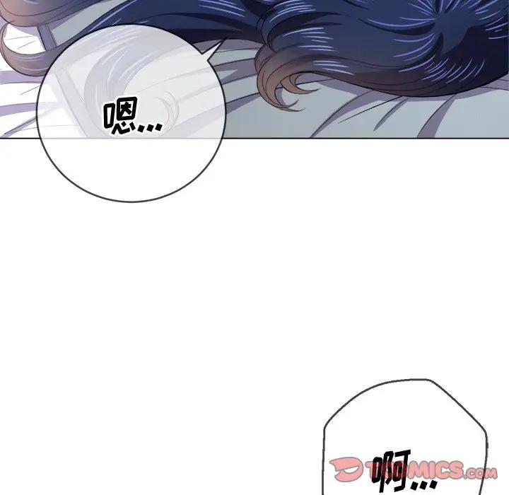 [Manhwa] The evil girl hooks up Plot, female student, big breasts#[140P]-51