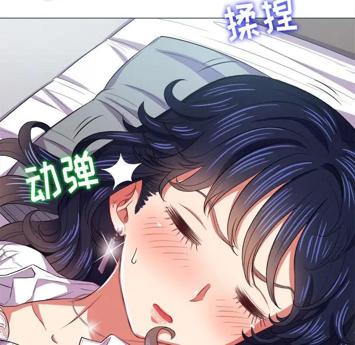 [Manhwa] The evil girl hooks up Plot, female student, big breasts#[140P]-57