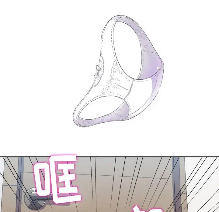 [Manhwa] The evil girl hooks up Plot, female student, big breasts#[140P]-79