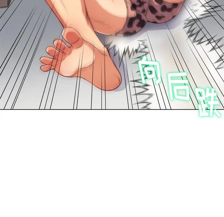 [Manhwa] The evil girl hooks up Plot, female student, big breasts#[140P]-81