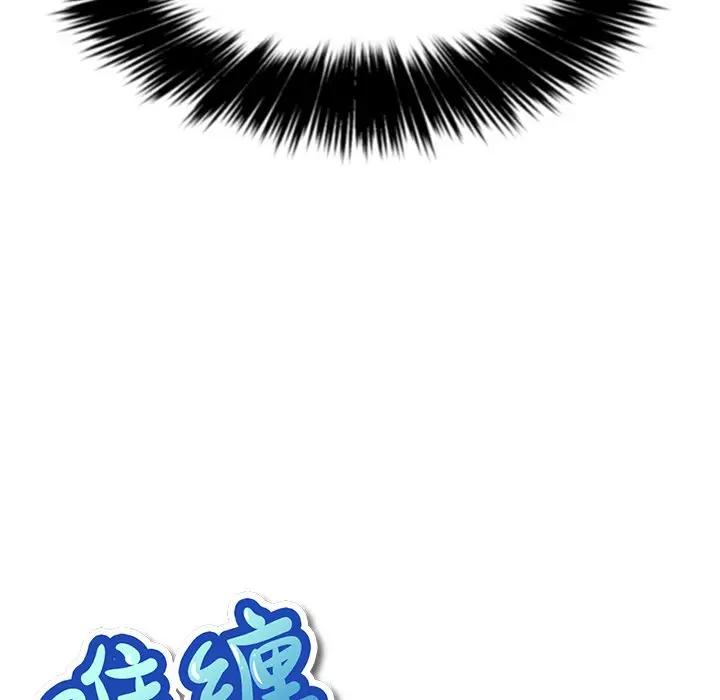 [Manhwa] The evil girl hooks up Plot, female student, big breasts#[140P]-9