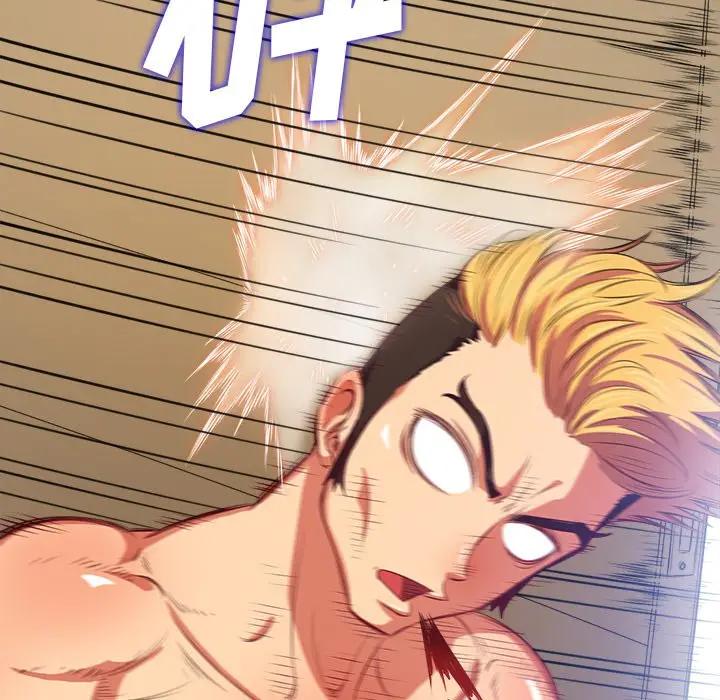 [Manhwa] The evil girl hooks up Plot, female student, big breasts#[140P]-92