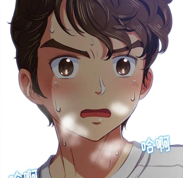[Manhwa] The evil girl hooks up Plot, female student, big breasts#[140P]-94