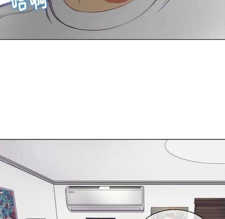 [Manhwa] The evil girl hooks up Plot, female student, big breasts#[140P]-95