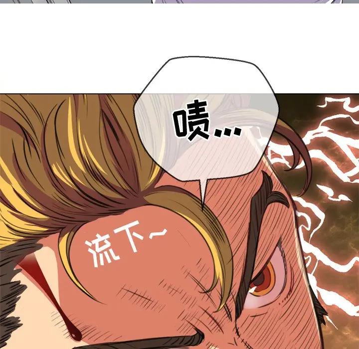 [Manhwa] The evil girl hooks up Plot, female student, big breasts#[140P]-98