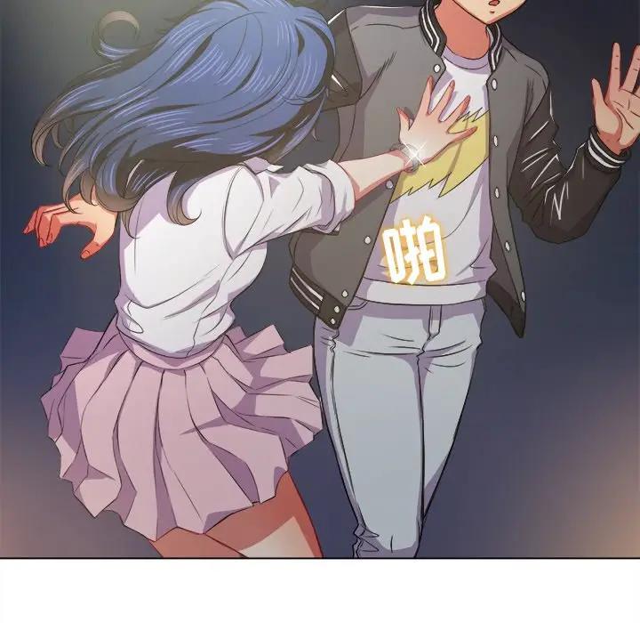 [Manhwa] The evil girl hooks up Plot, female student, big breasts#[130P]-107