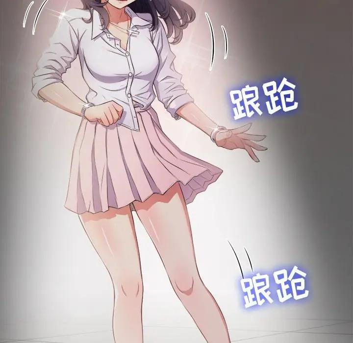 [Manhwa] The evil girl hooks up Plot, female student, big breasts#[130P]-109