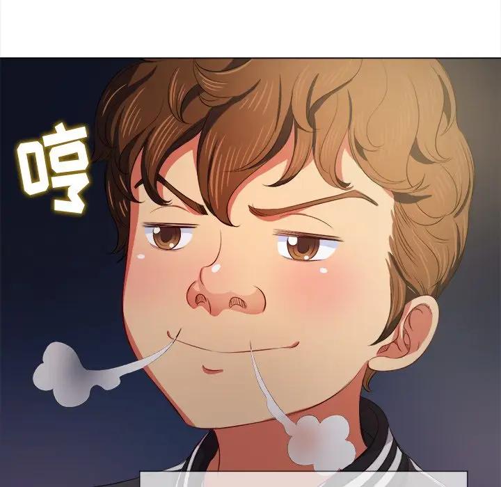 [Manhwa] The evil girl hooks up Plot, female student, big breasts#[130P]-115