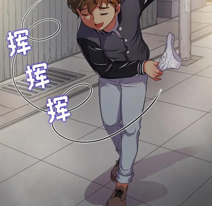 [Manhwa] The evil girl hooks up Plot, female student, big breasts#[130P]-119