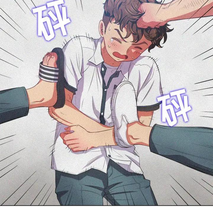 [Manhwa] The evil girl hooks up Plot, female student, big breasts#[130P]-13