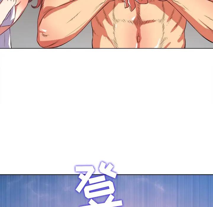 [Manhwa] The evil girl hooks up Plot, female student, big breasts#[130P]-26