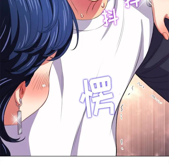 [Manhwa] The evil girl hooks up Plot, female student, big breasts#[130P]-28