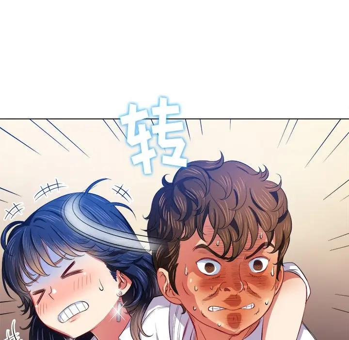 [Manhwa] The evil girl hooks up Plot, female student, big breasts#[130P]-33
