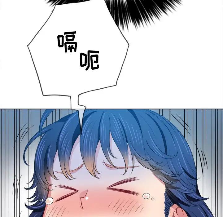 [Manhwa] The evil girl hooks up Plot, female student, big breasts#[130P]-59