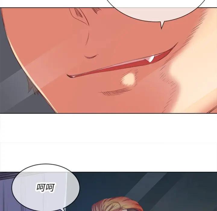 [Manhwa] The evil girl hooks up Plot, female student, big breasts#[130P]-77