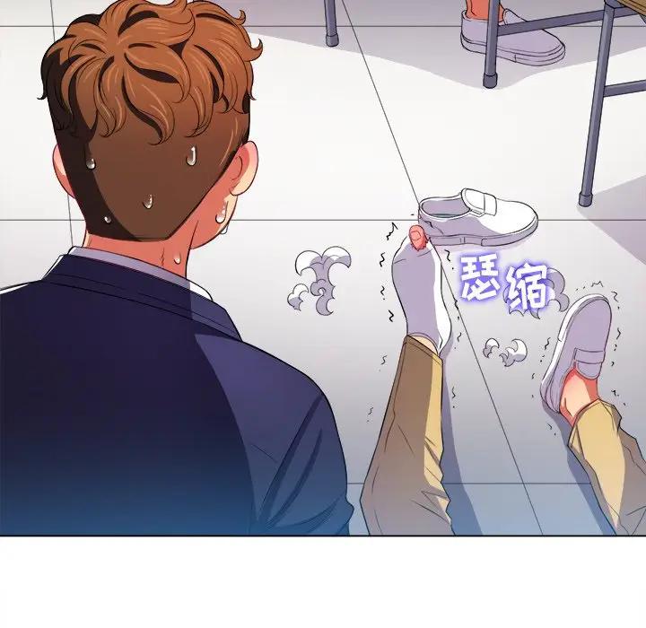 [Manhwa] The evil girl hooks up Plot, female student, big breasts#[130P]-9