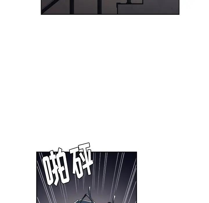 [Manhwa] The evil girl hooks up Plot, female student, big breasts#[127P]-102