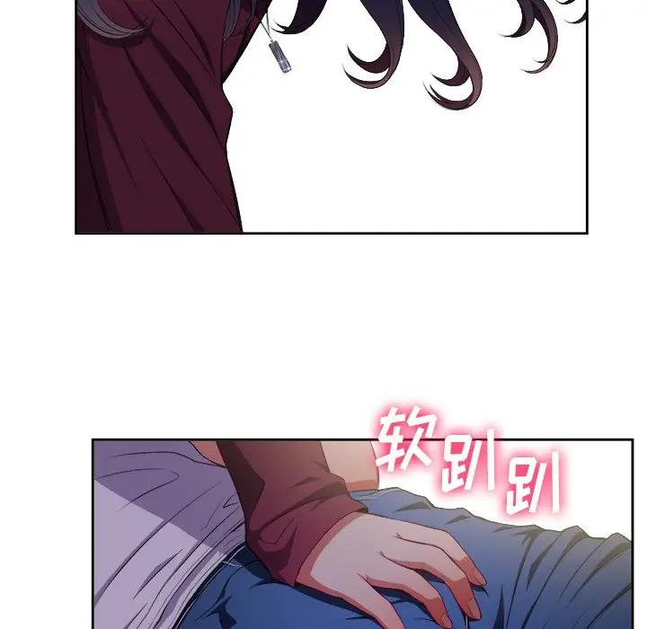 [Manhwa] The evil girl hooks up Plot, female student, big breasts#[127P]-107