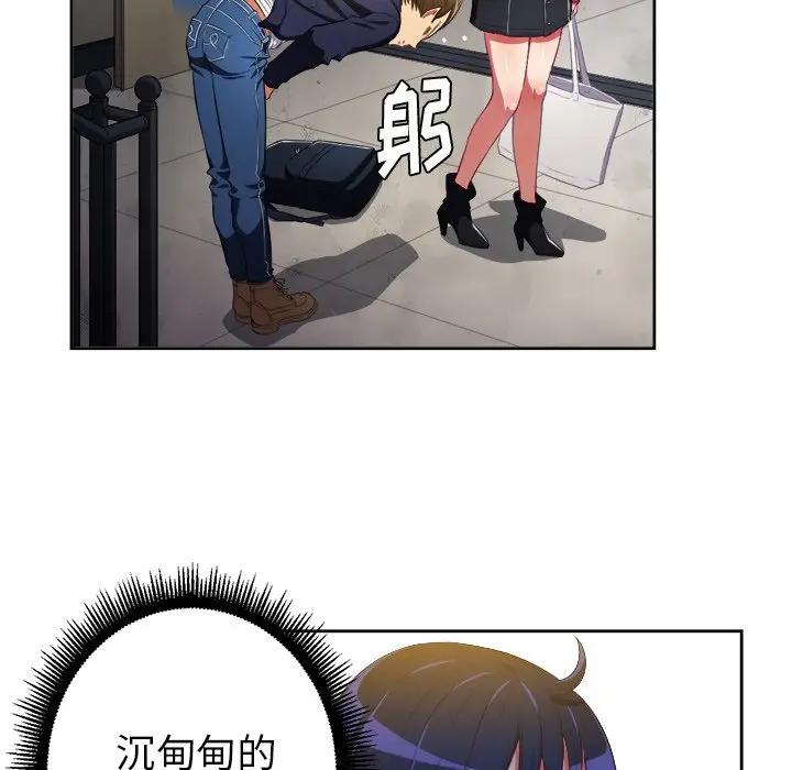 [Manhwa] The evil girl hooks up Plot, female student, big breasts#[127P]-111
