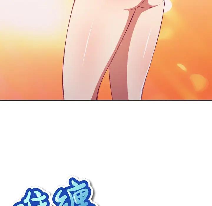 [Manhwa] The evil girl hooks up Plot, female student, big breasts#[127P]-13