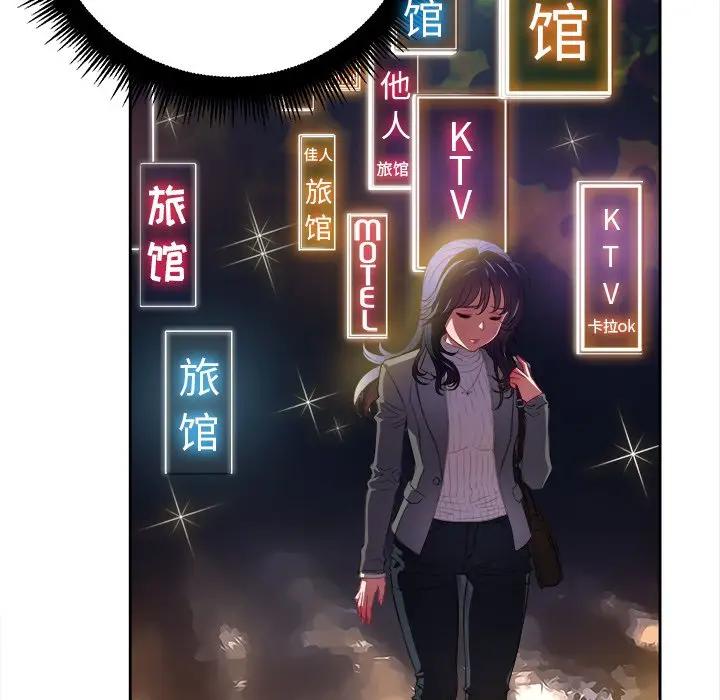 [Manhwa] The evil girl hooks up Plot, female student, big breasts#[127P]-59