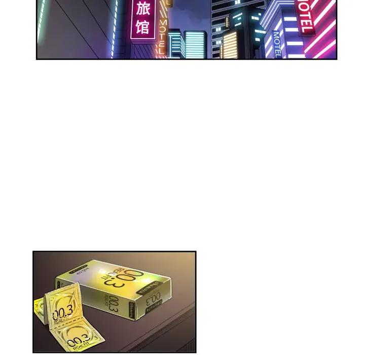 [Manhwa] The evil girl hooks up Plot, female student, big breasts#[127P]-8