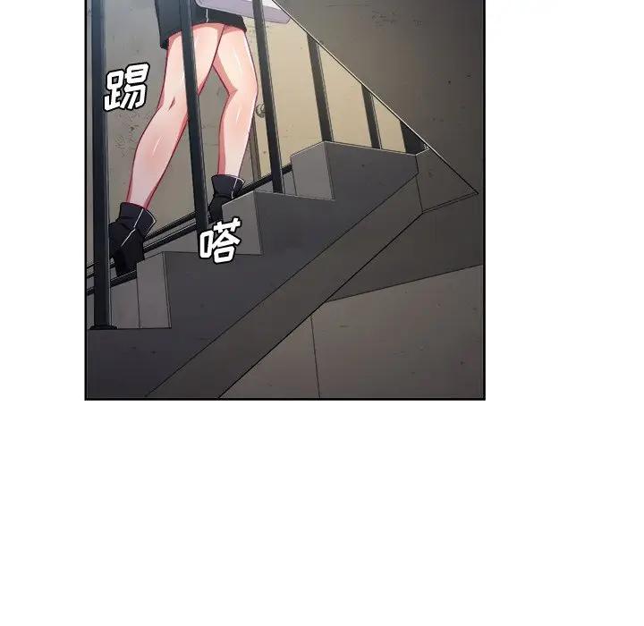 [Manhwa] The evil girl hooks up Plot, female student, big breasts#[127P]-92