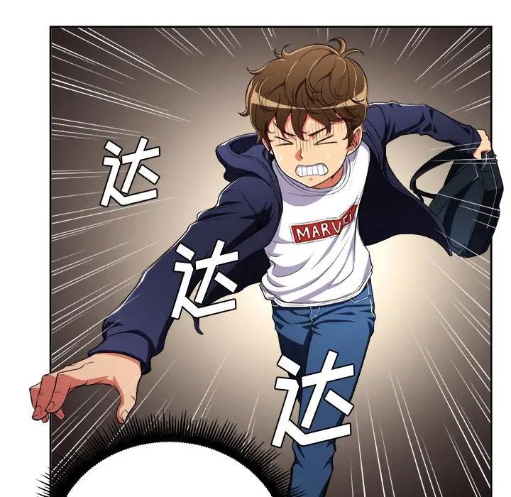 [Manhwa] The evil girl hooks up Plot, female student, big breasts#[127P]-93