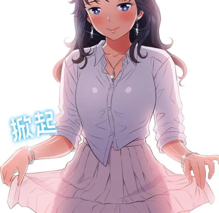 [Manhwa] The evil girl hooks up Plot, female student, big breasts#[143P]-104