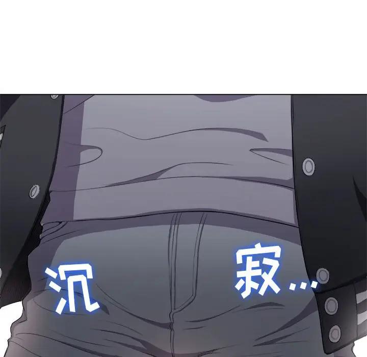 [Manhwa] The evil girl hooks up Plot, female student, big breasts#[143P]-113