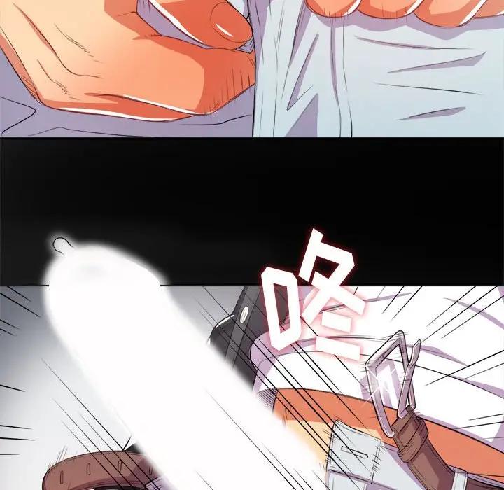 [Manhwa] The evil girl hooks up Plot, female student, big breasts#[143P]-129