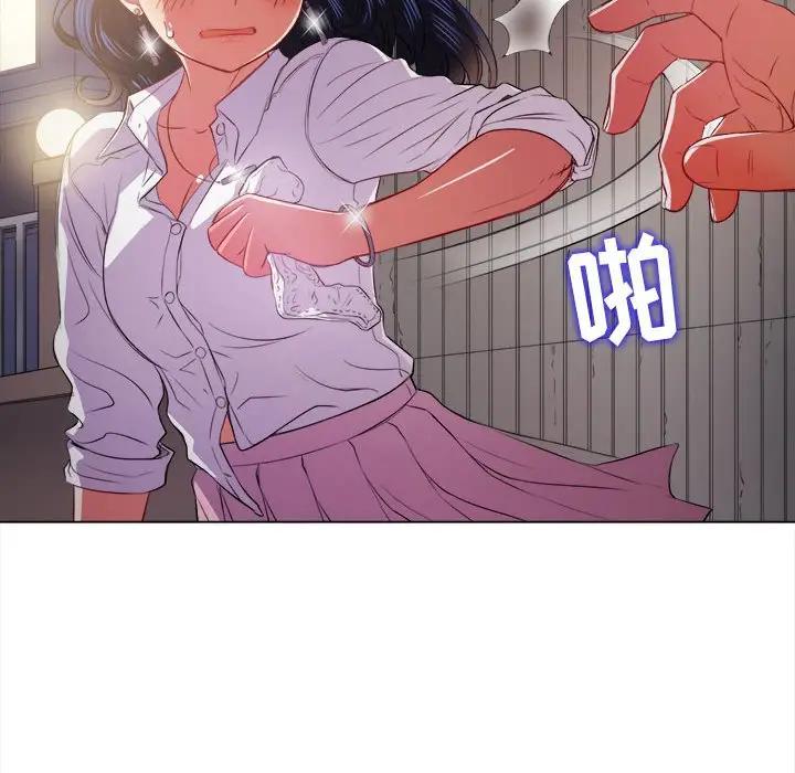 [Manhwa] The evil girl hooks up Plot, female student, big breasts#[143P]-13