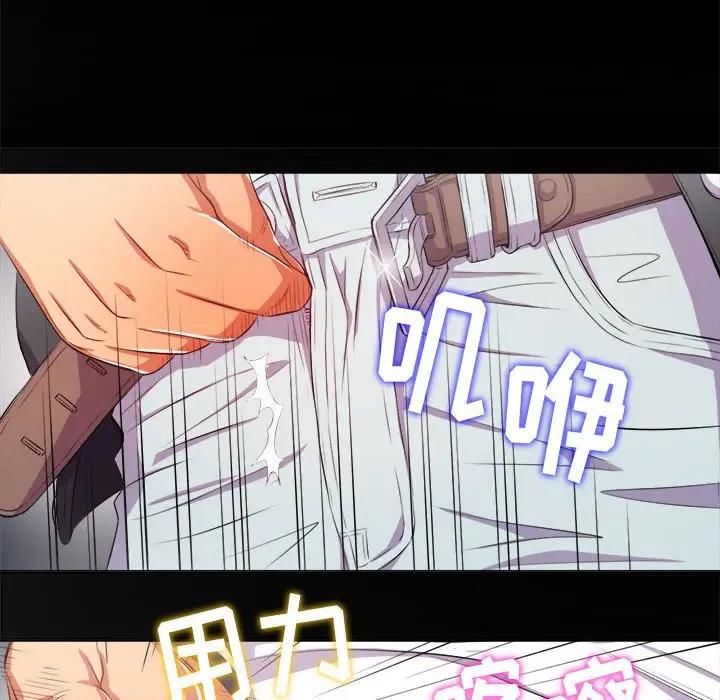 [Manhwa] The evil girl hooks up Plot, female student, big breasts#[143P]-133